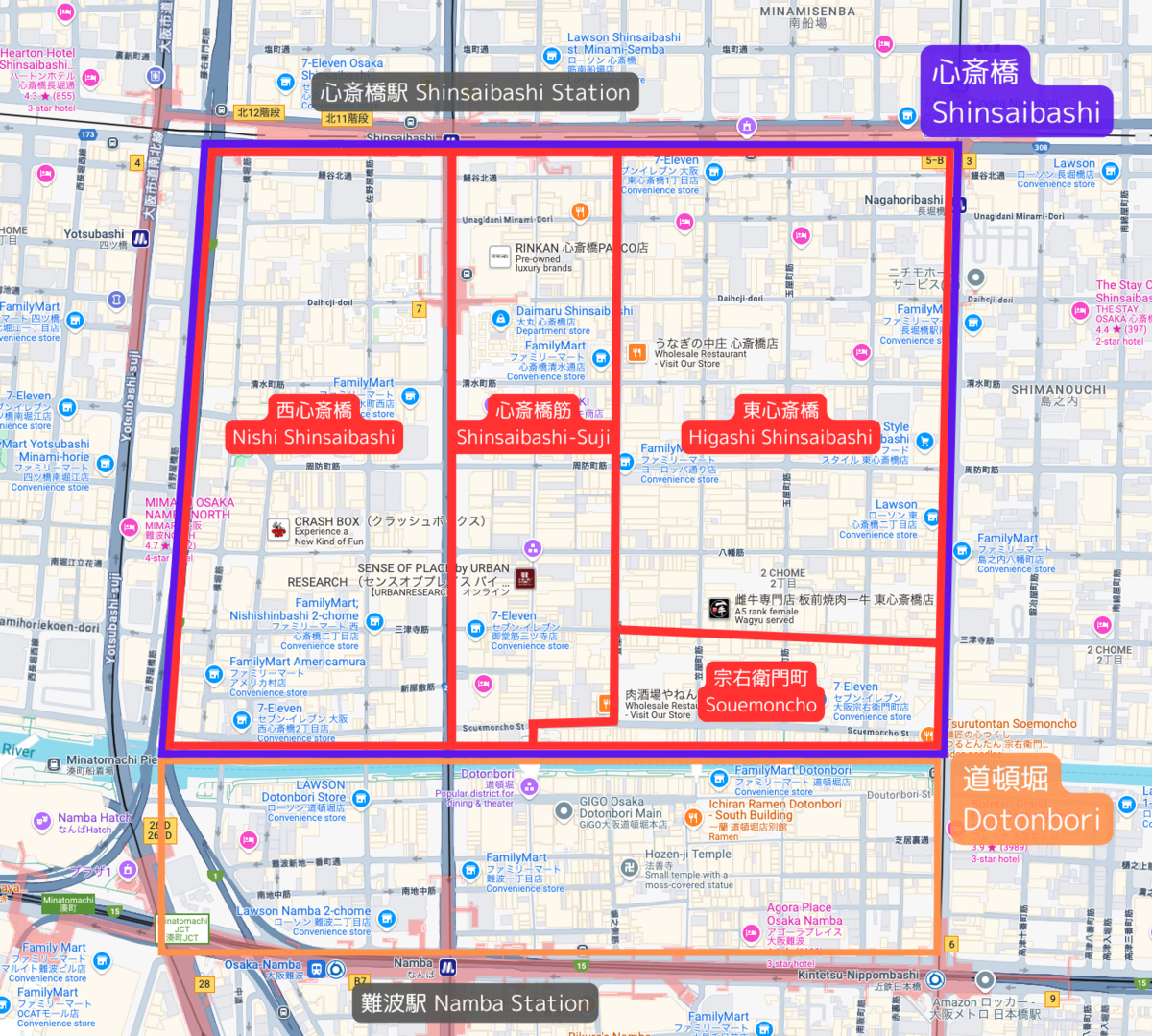 Shinsaibashi Area Divisions