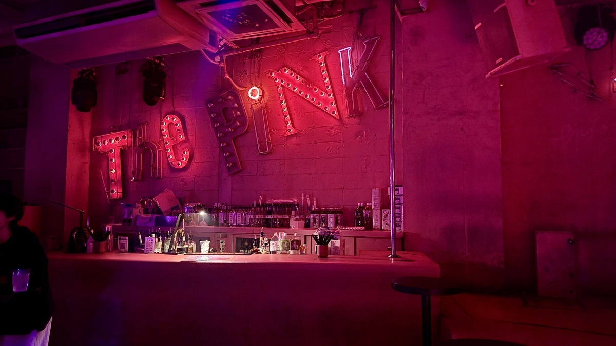 THE PINK