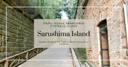 Sarushima Island: Insider's Guide to VIP Tours & Secret Discounts in Yokosuka
