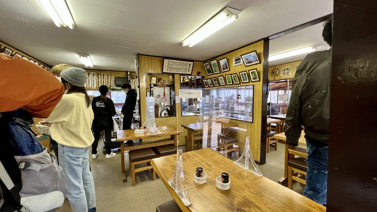Inside the restaurant