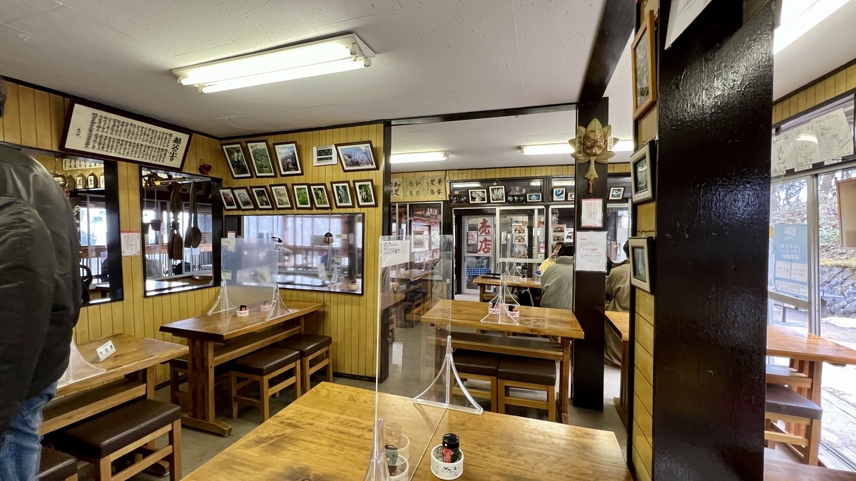 Inside the restaurant