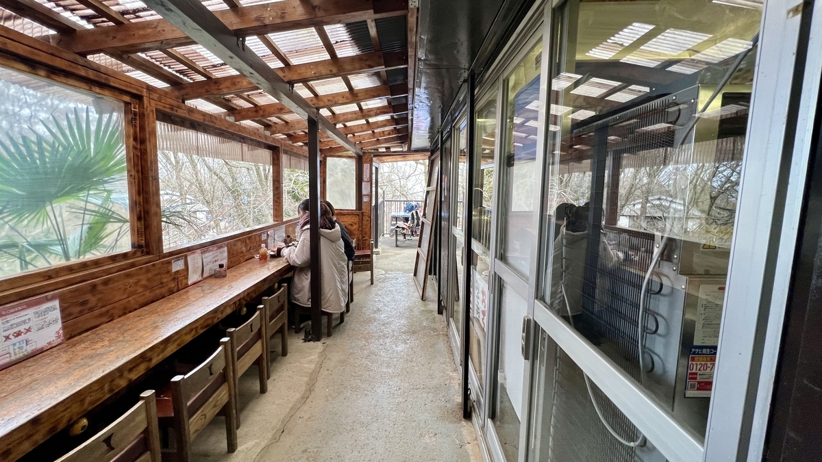 Terrace seating