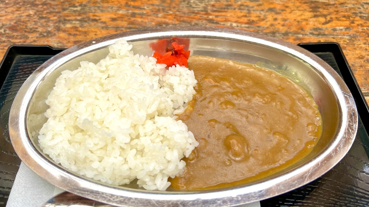 House-special curry rice