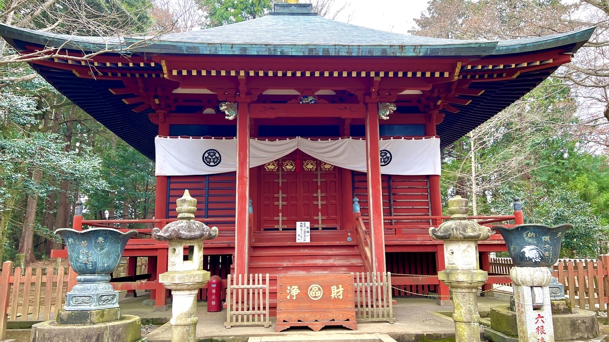 奧之院