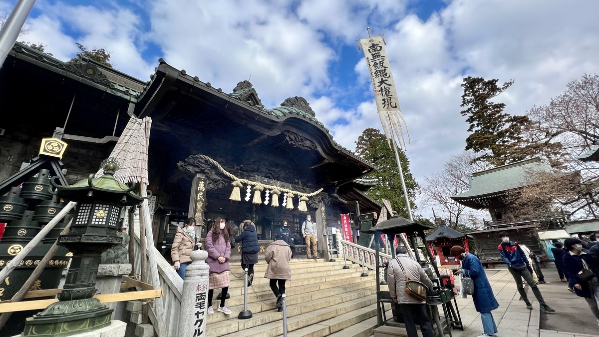 Yakuoin Temple