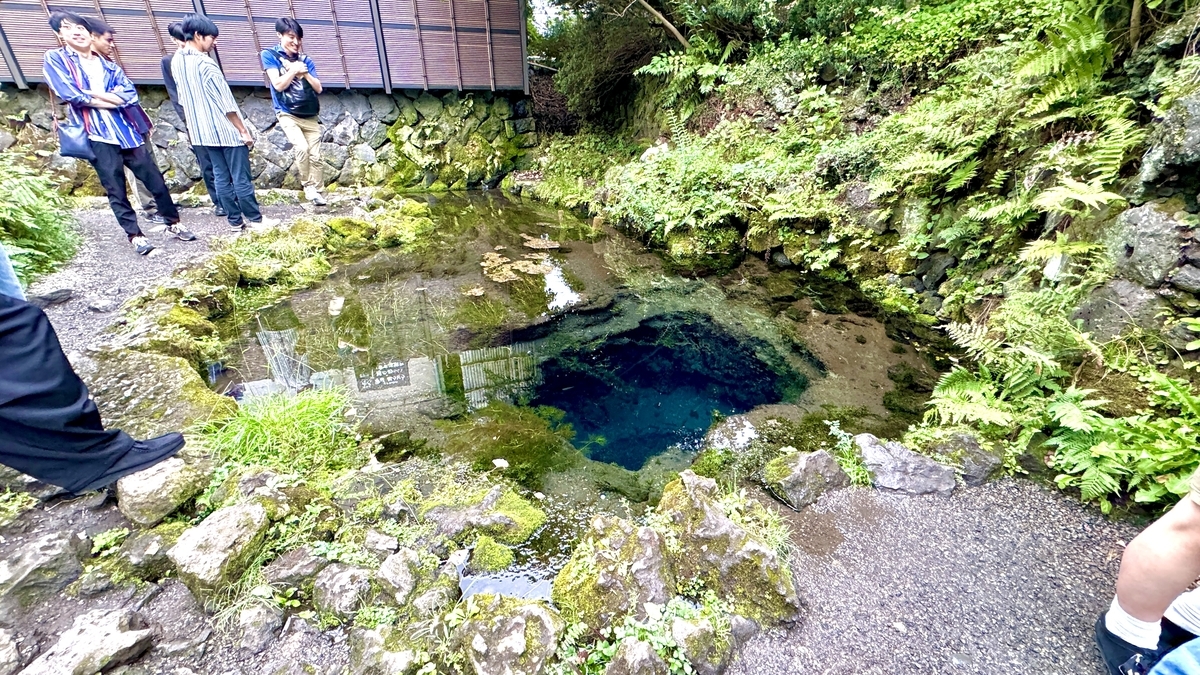 Okama-ike pond