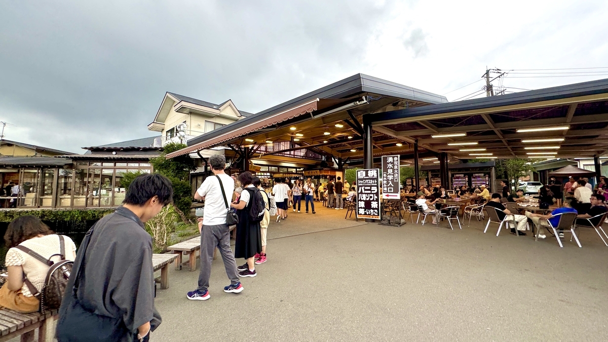 Souvenir shop