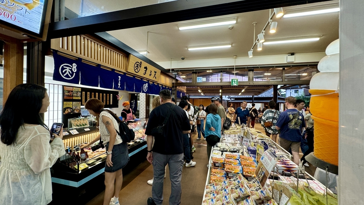 Preserved food corner