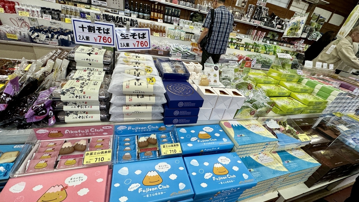 Soba noodles for sale