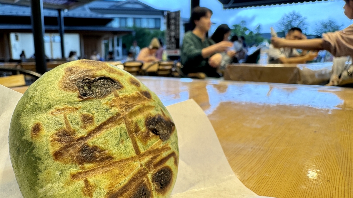 Grass mochi and rest area