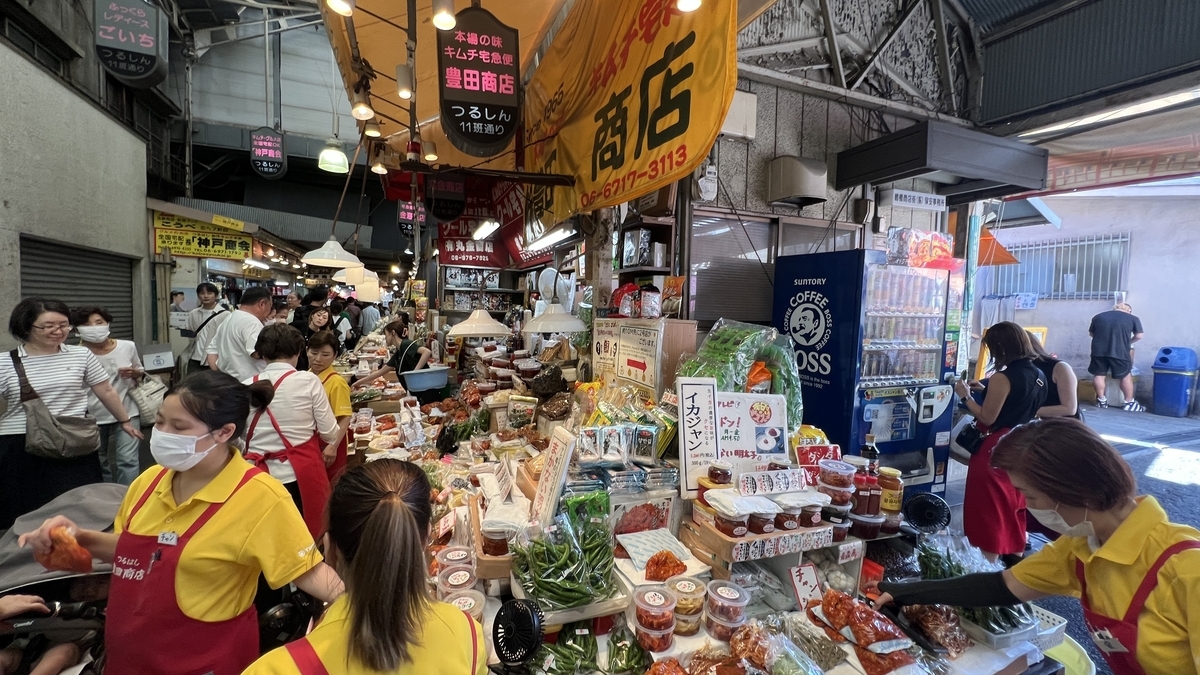 Busy Tsuruhashi Korea Town