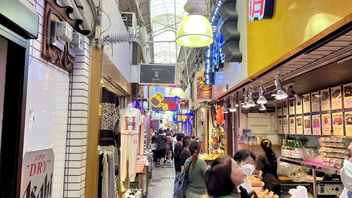 Tsuruhashi Shopping Street
