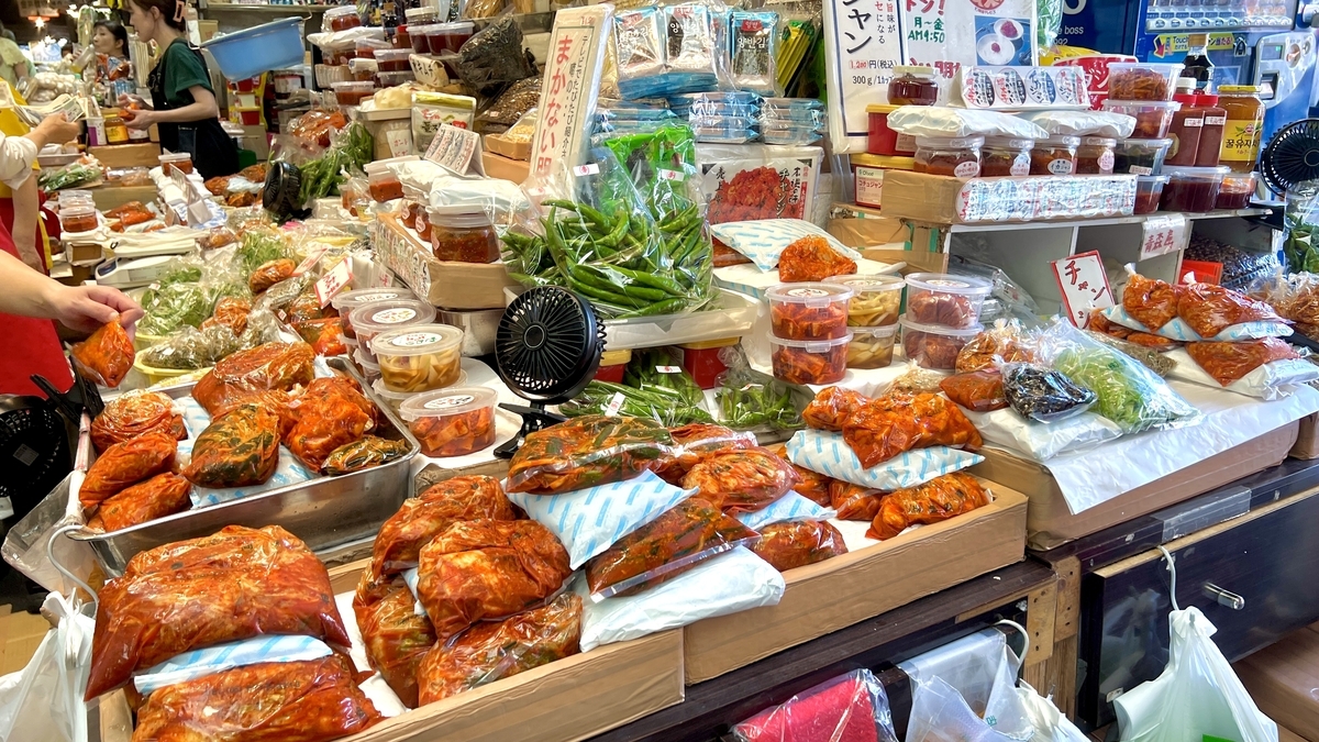 Korean Side Dish Shop