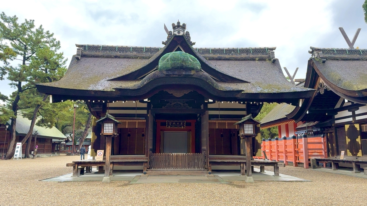 Third Main Hall