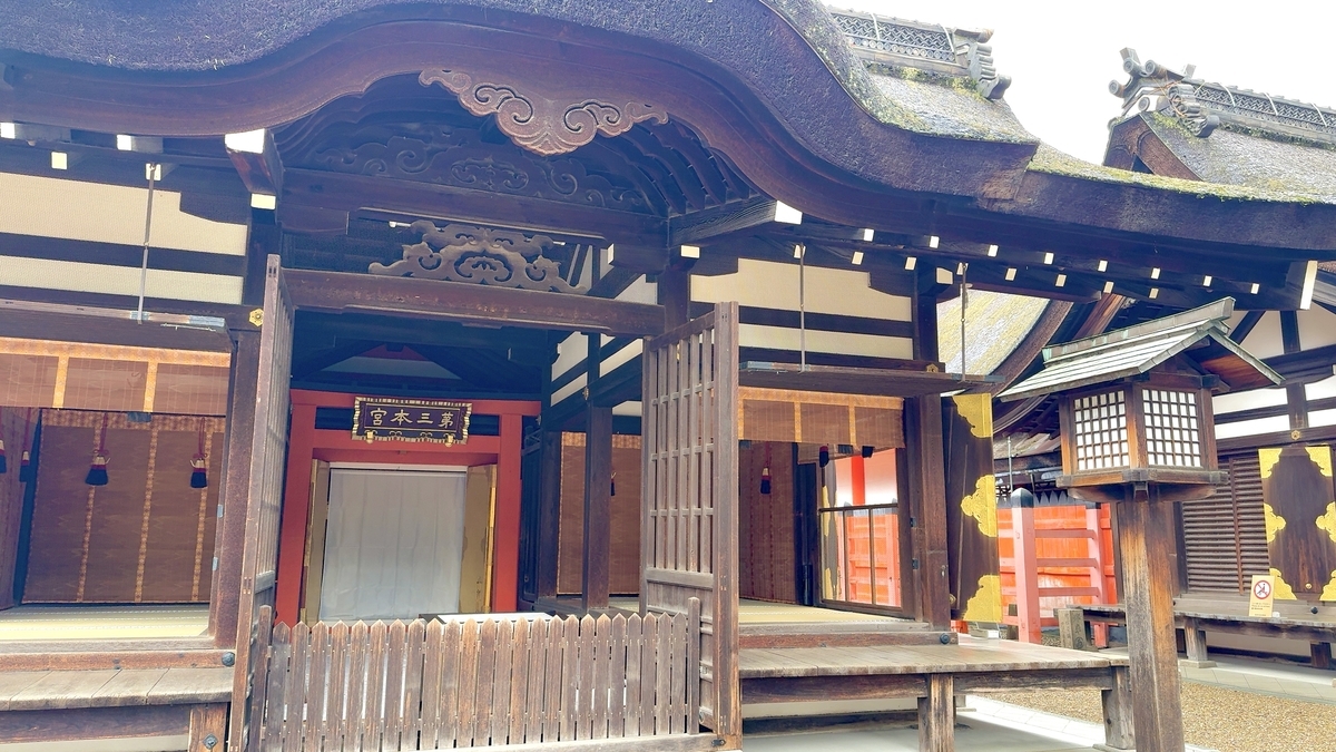 Third Main Hall