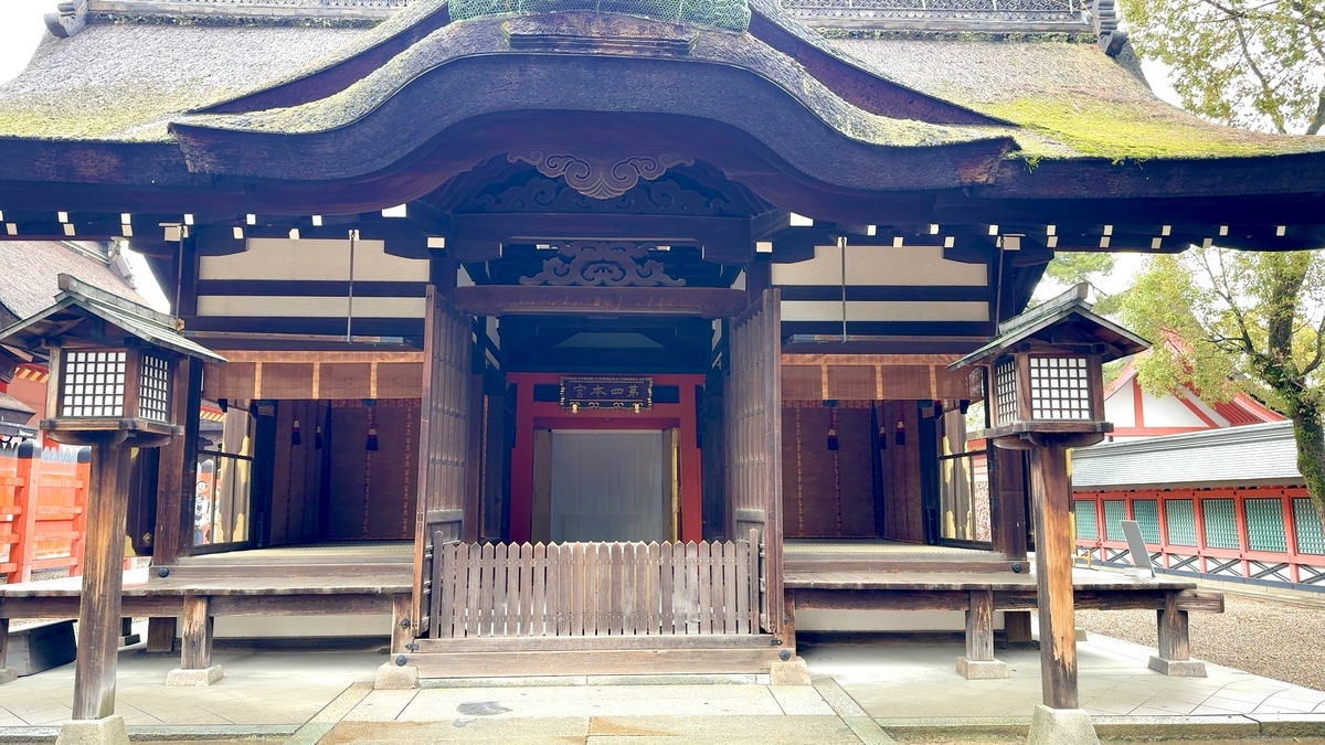 Fourth Main Hall