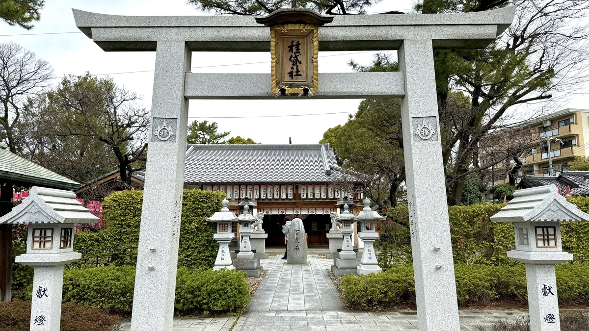 Tanekashi-sha Shrine
