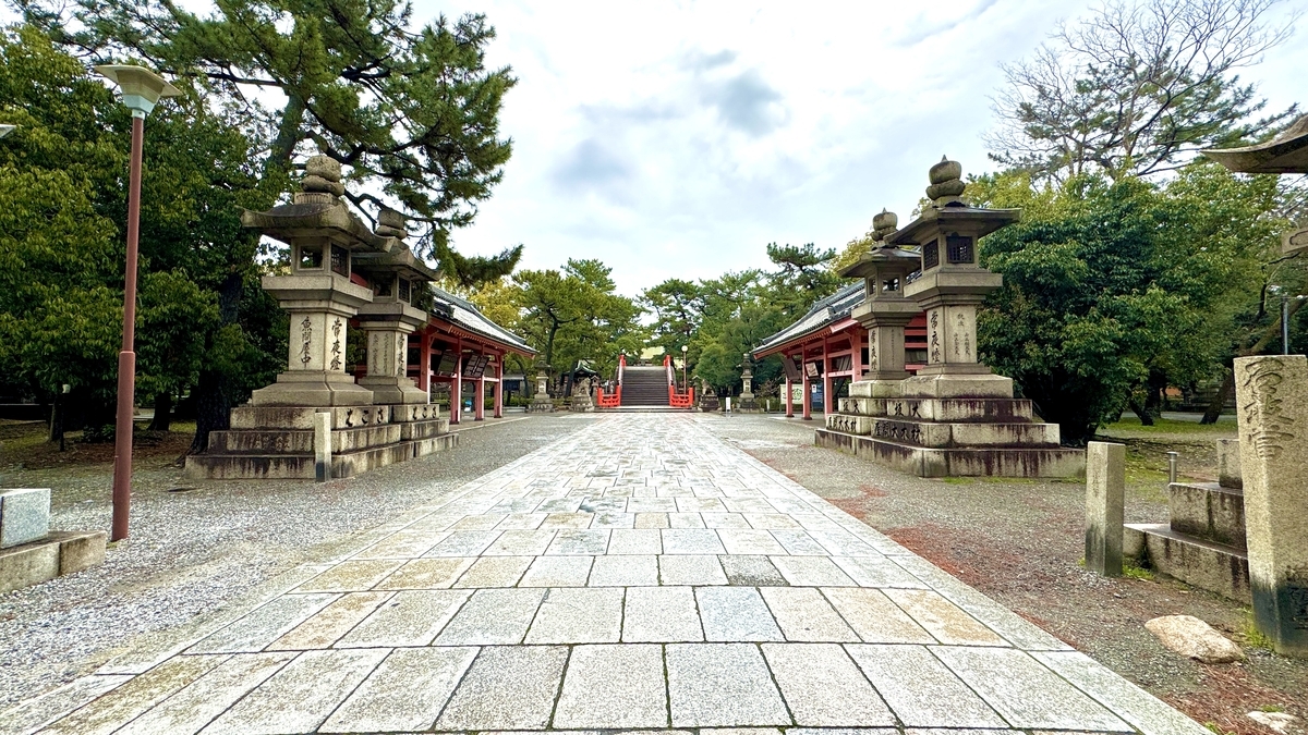 Grounds