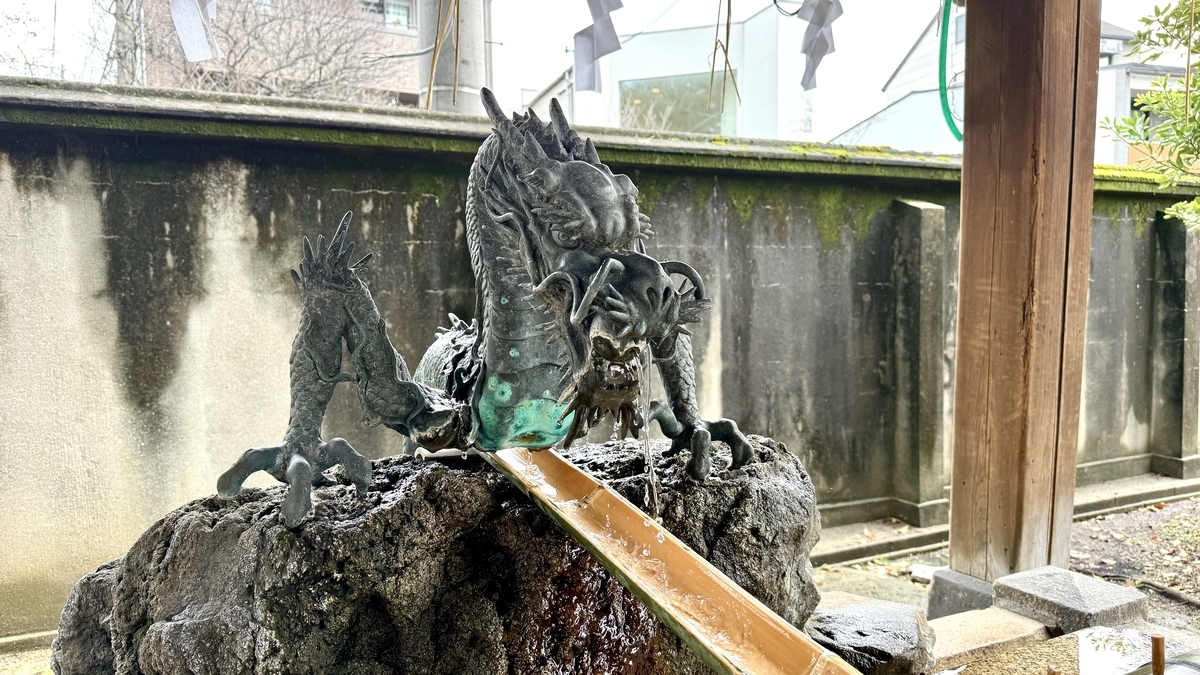 Chozuya