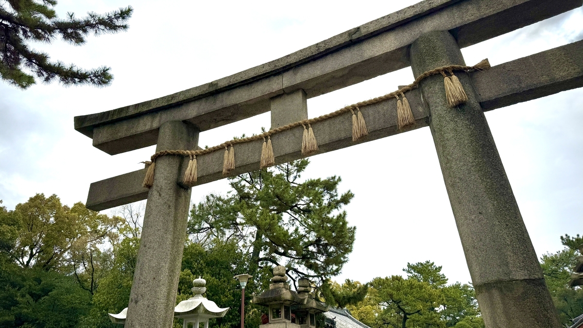 Torii Gate