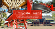 Sumiyoshi Taisha: A Complete Guide to Osaka's Sacred Shrine with 4 National Treasure Halls & One-Inch Boy Legend