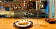 Takoriki: Where Champagne Meets Takoyaki at This Michelin-Listed Osaka Bar