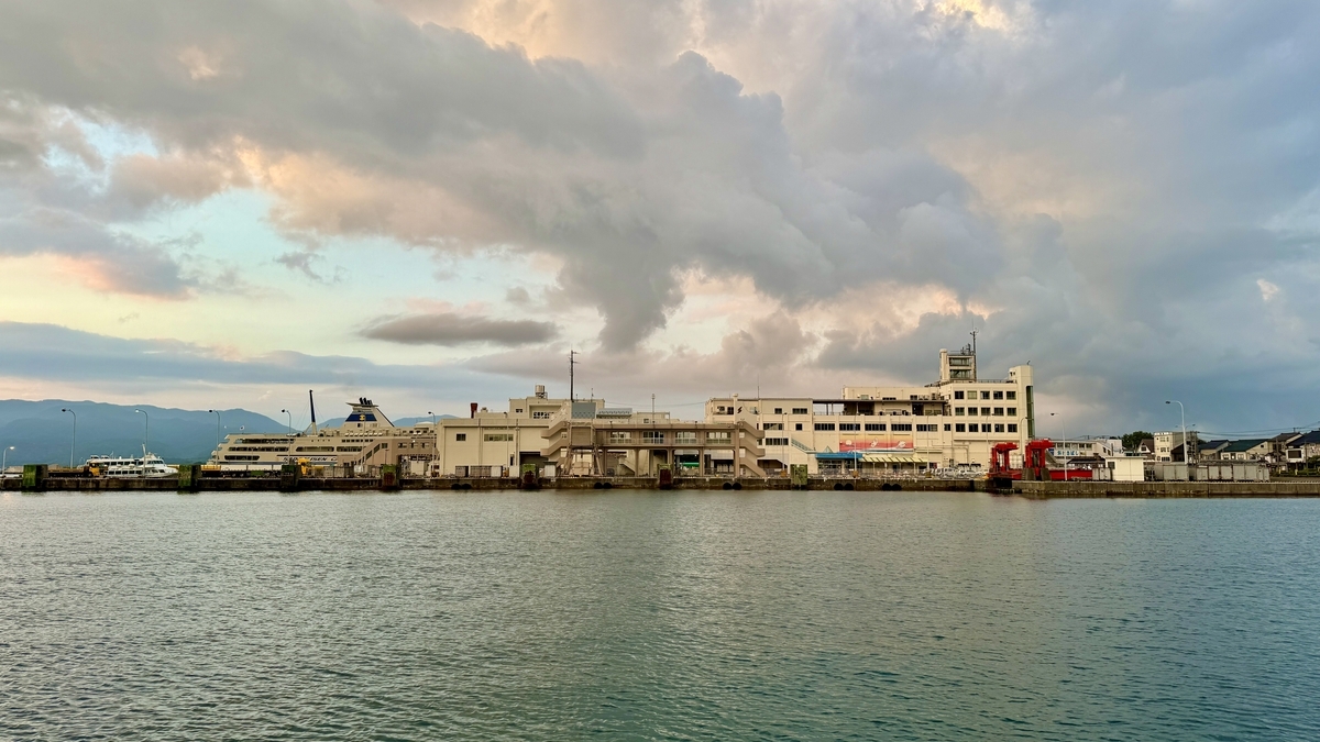 Ryotsu Port