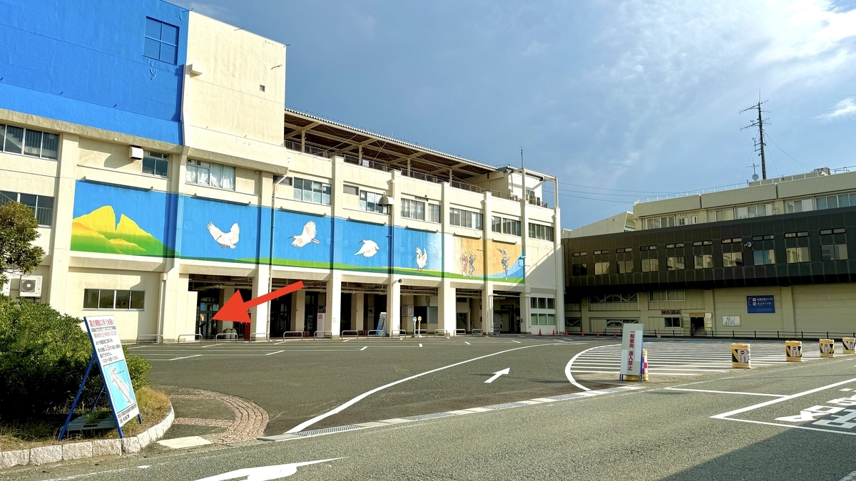 Ryotsu Port Terminal