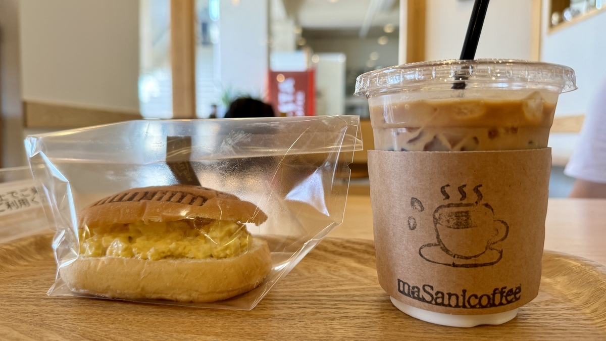 Sado Dairy Milk Latte and Egg Sandwich