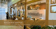 maSanicoffee:佐渡岛两津港轮渡站的时尚咖啡厅,早上6:30开始营业