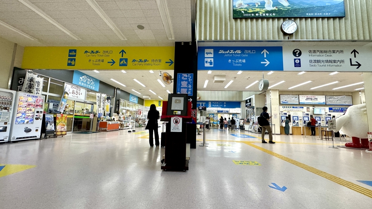 2nd Floor Lobby