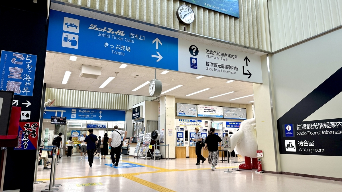 2nd Floor Lobby