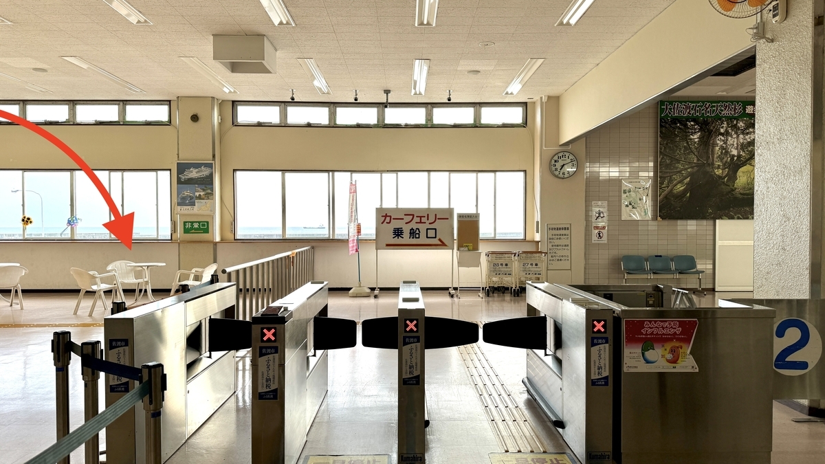 Window-side Seating