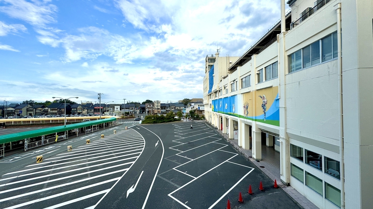 Bus Terminal