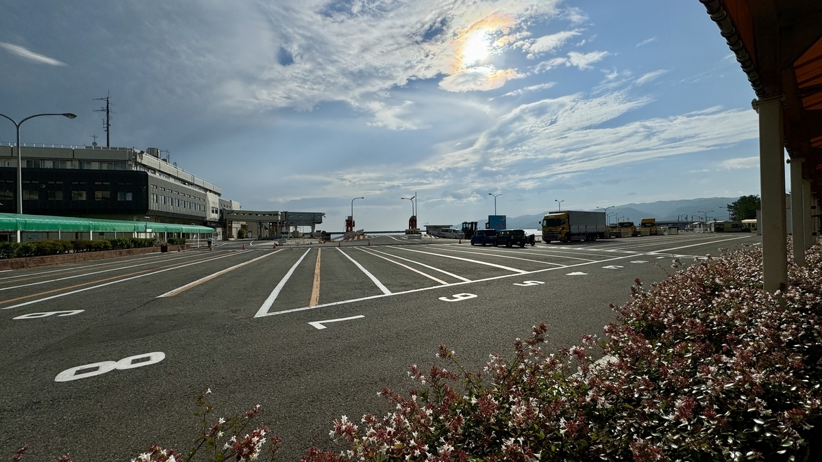 Car Ferry Waiting Area