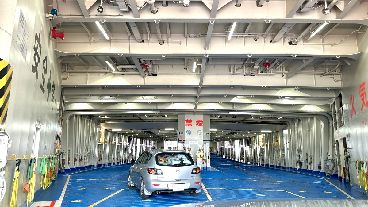 Parking Deck, First Floor of Ferry