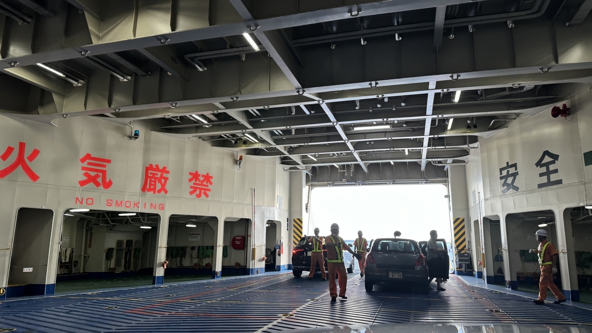 Parking Deck, First Floor of Ferry