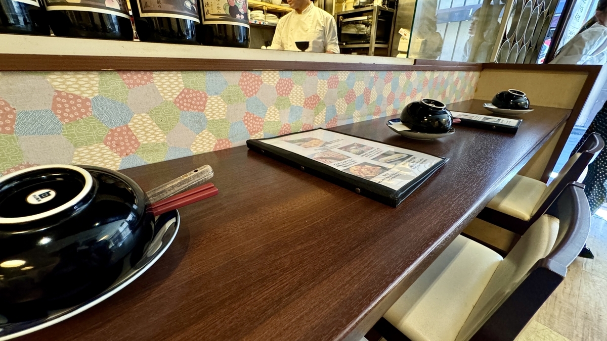 Counter Seating