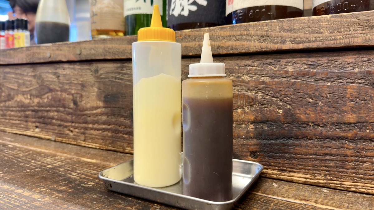 Mayonnaise and sauce
