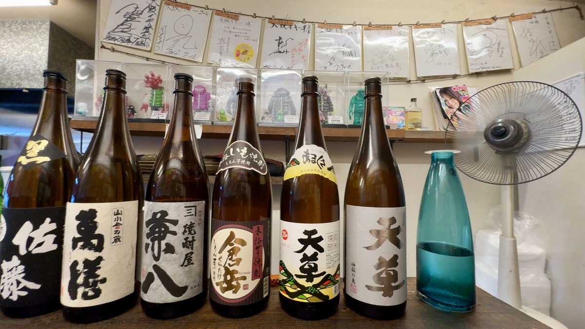 Shochu and sake display
