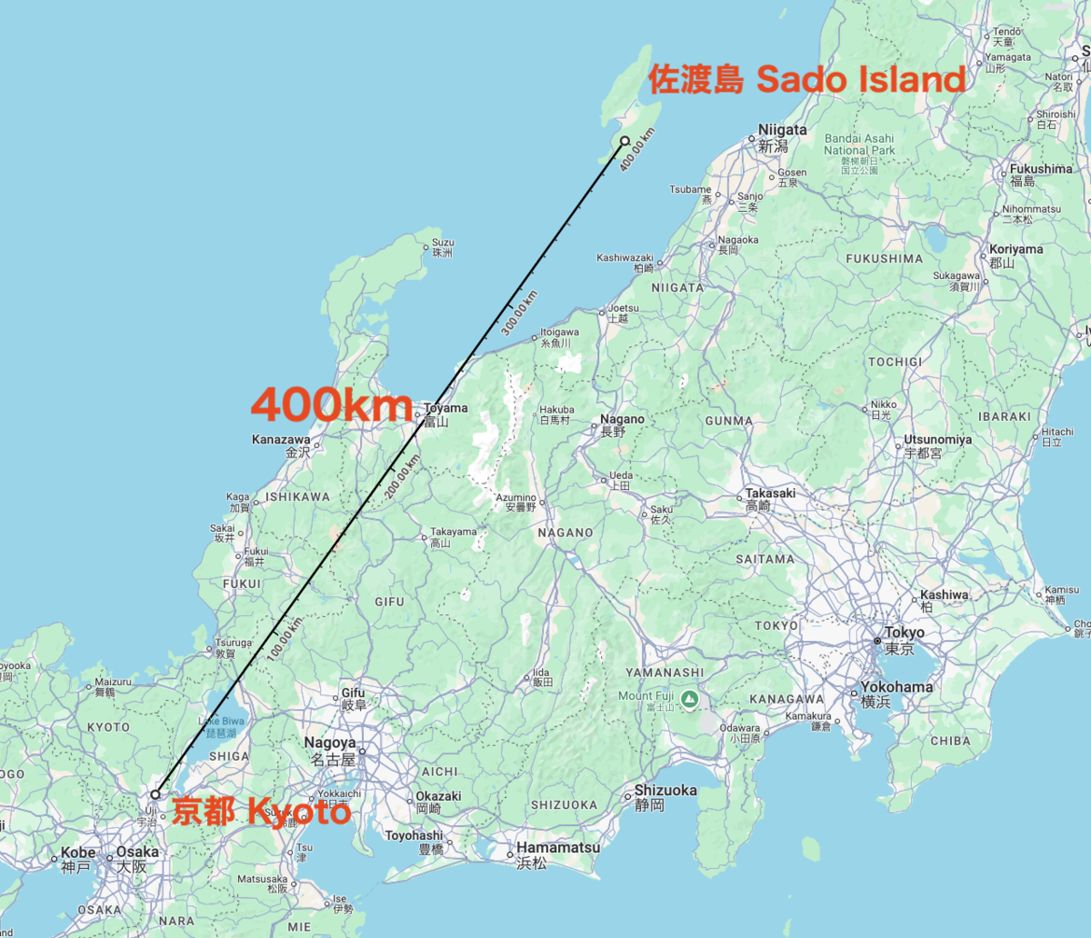 ระยะทางจากเกียวโตถึงเกาะซาโดะ