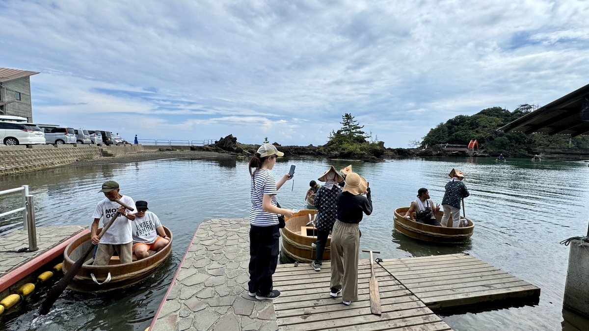 Tarai-bune boarding dock