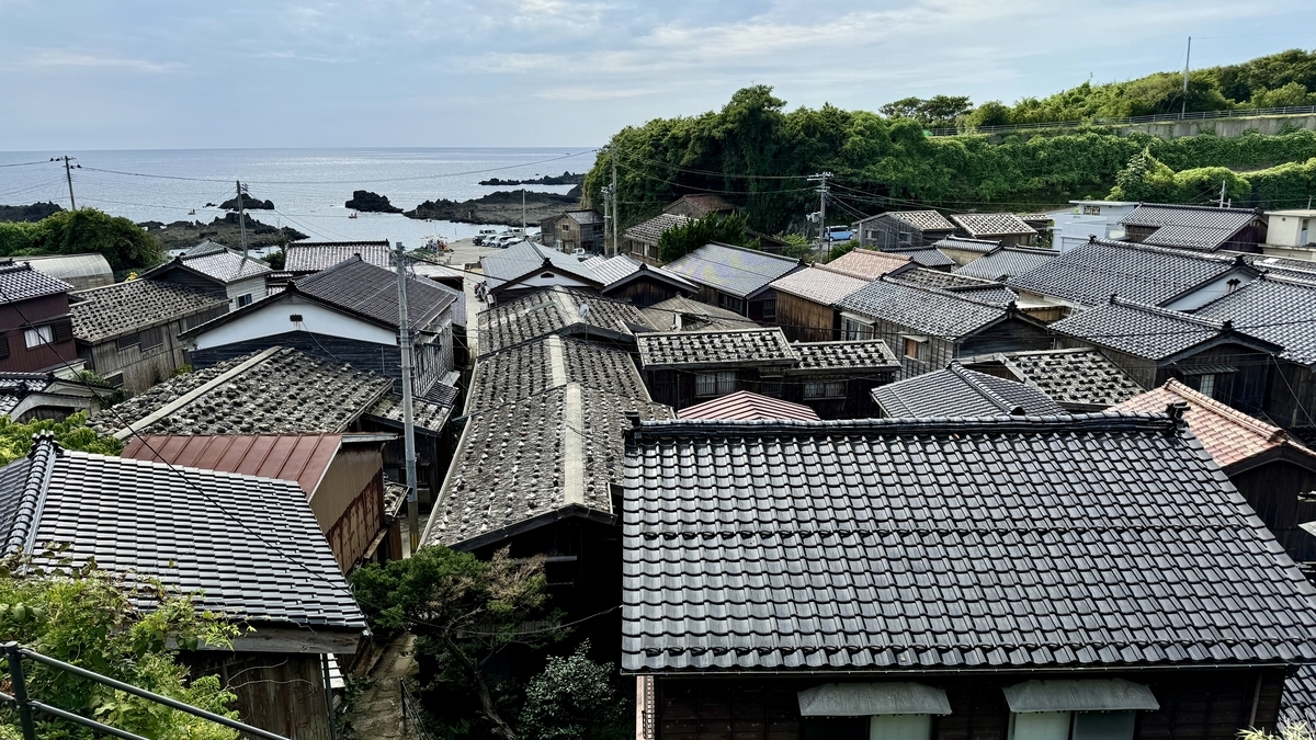 View of Shukunegi from the observation point