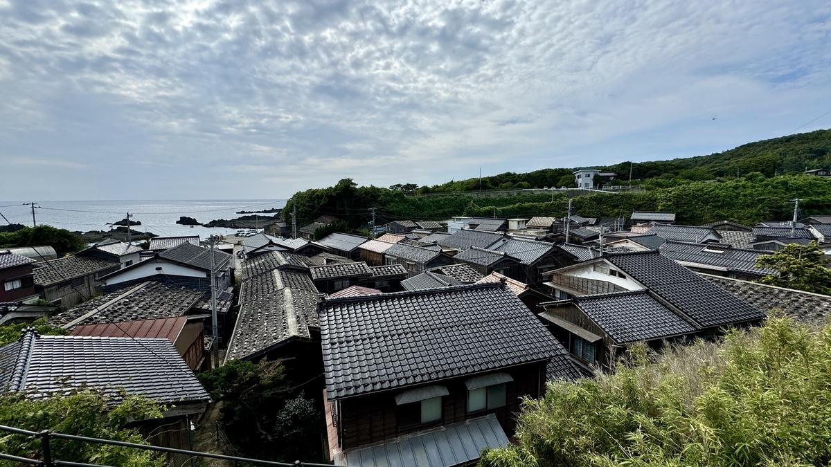 View of Shukunegi from the observation point