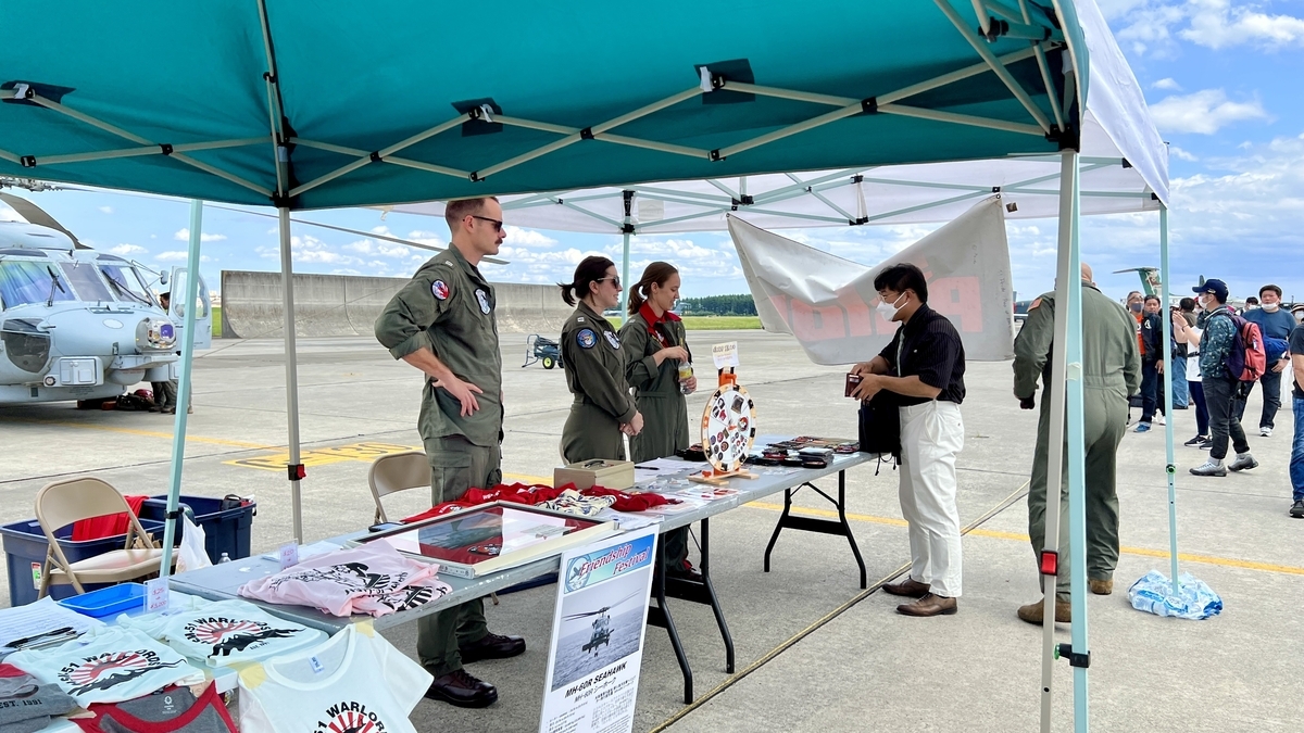 U.S. Military Booth