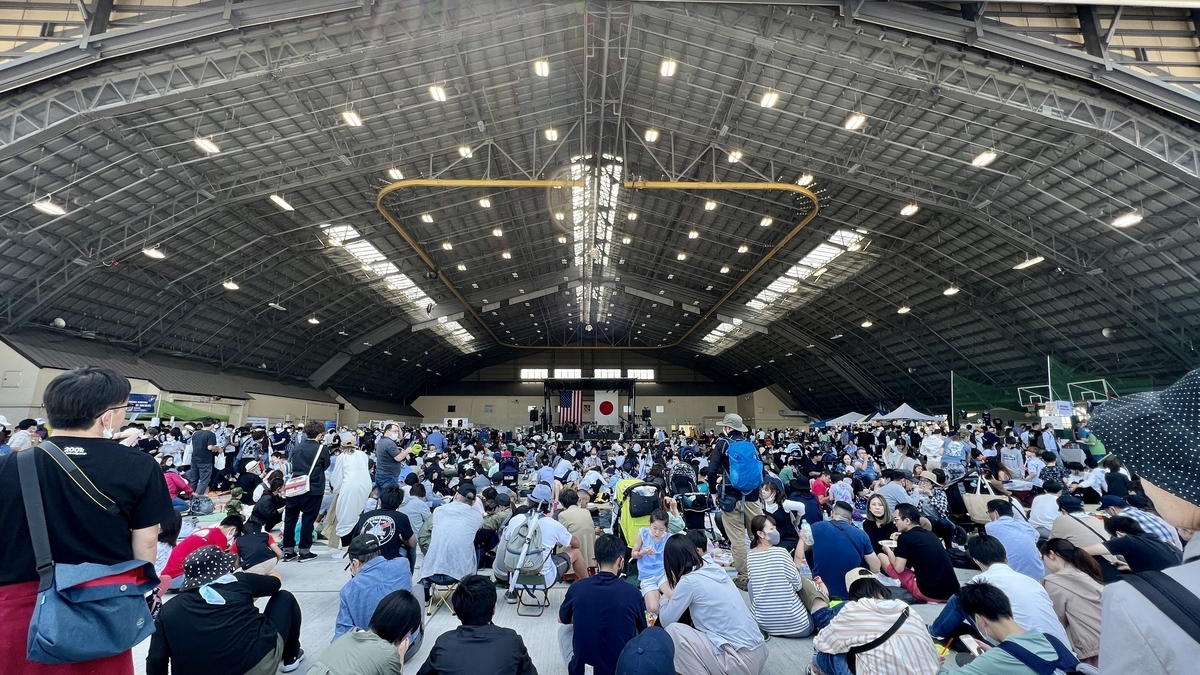 Hangar Stage