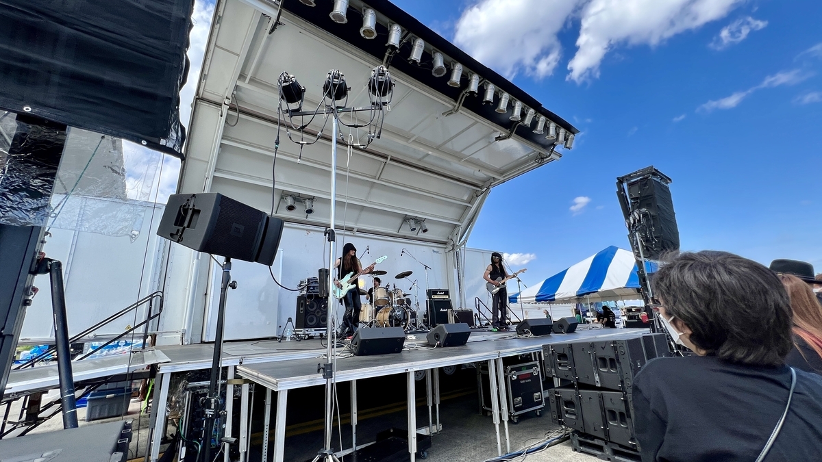 Outdoor Stage