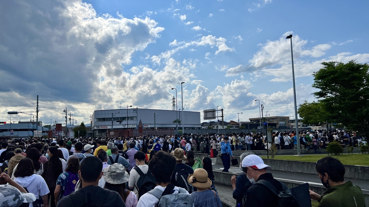 Crowds at Entrance