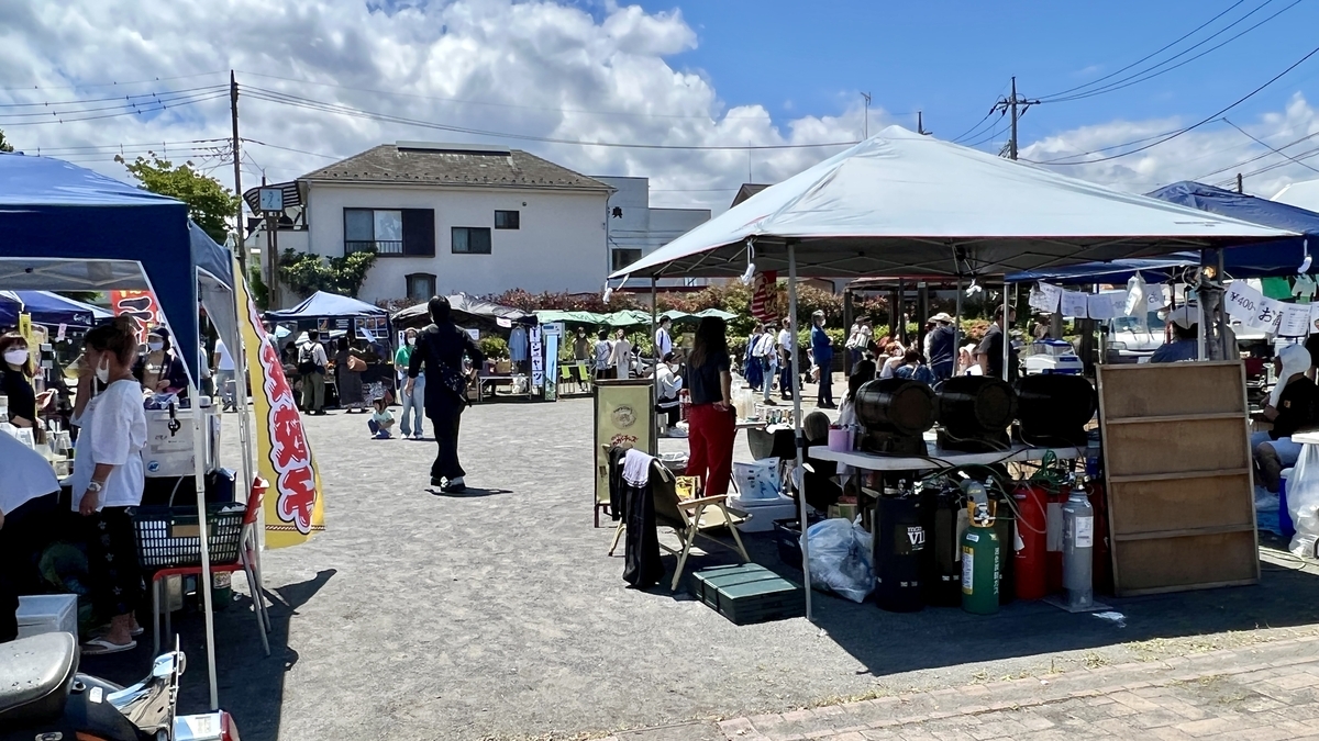 Street Vendor
