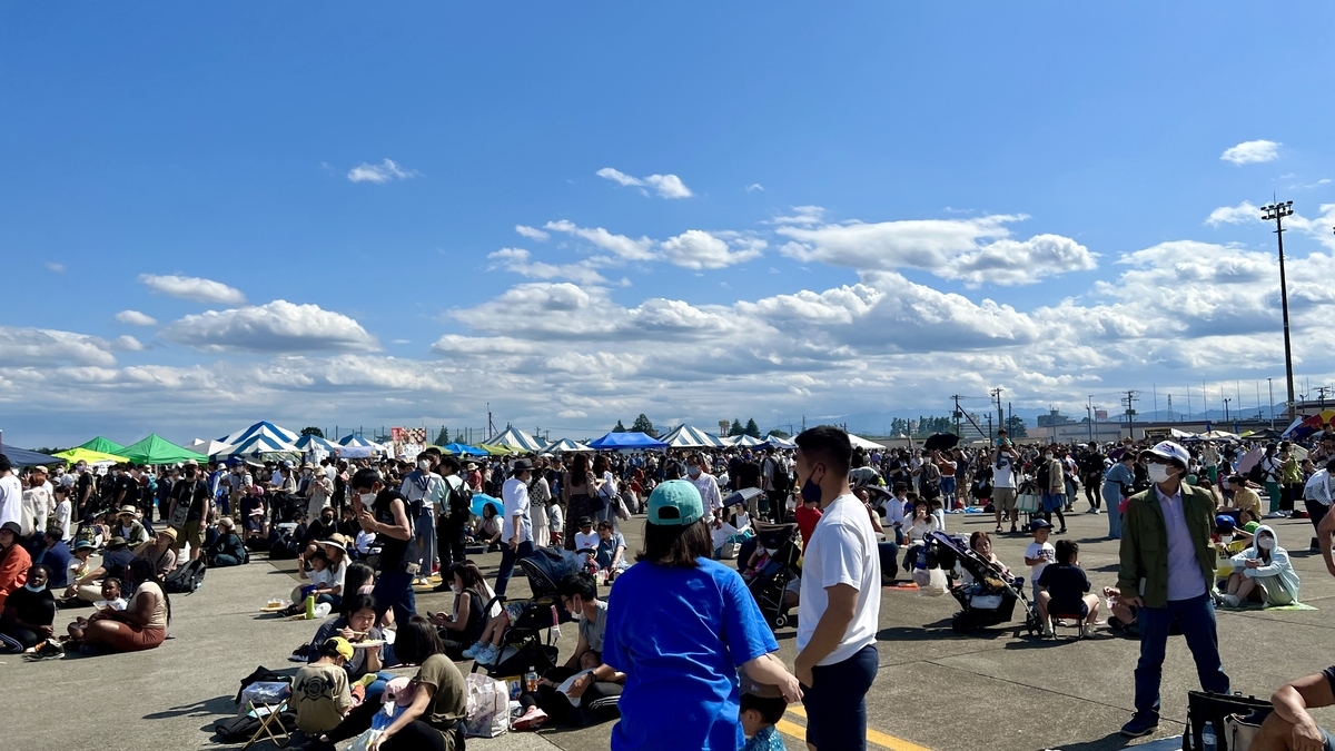 Festival Grounds